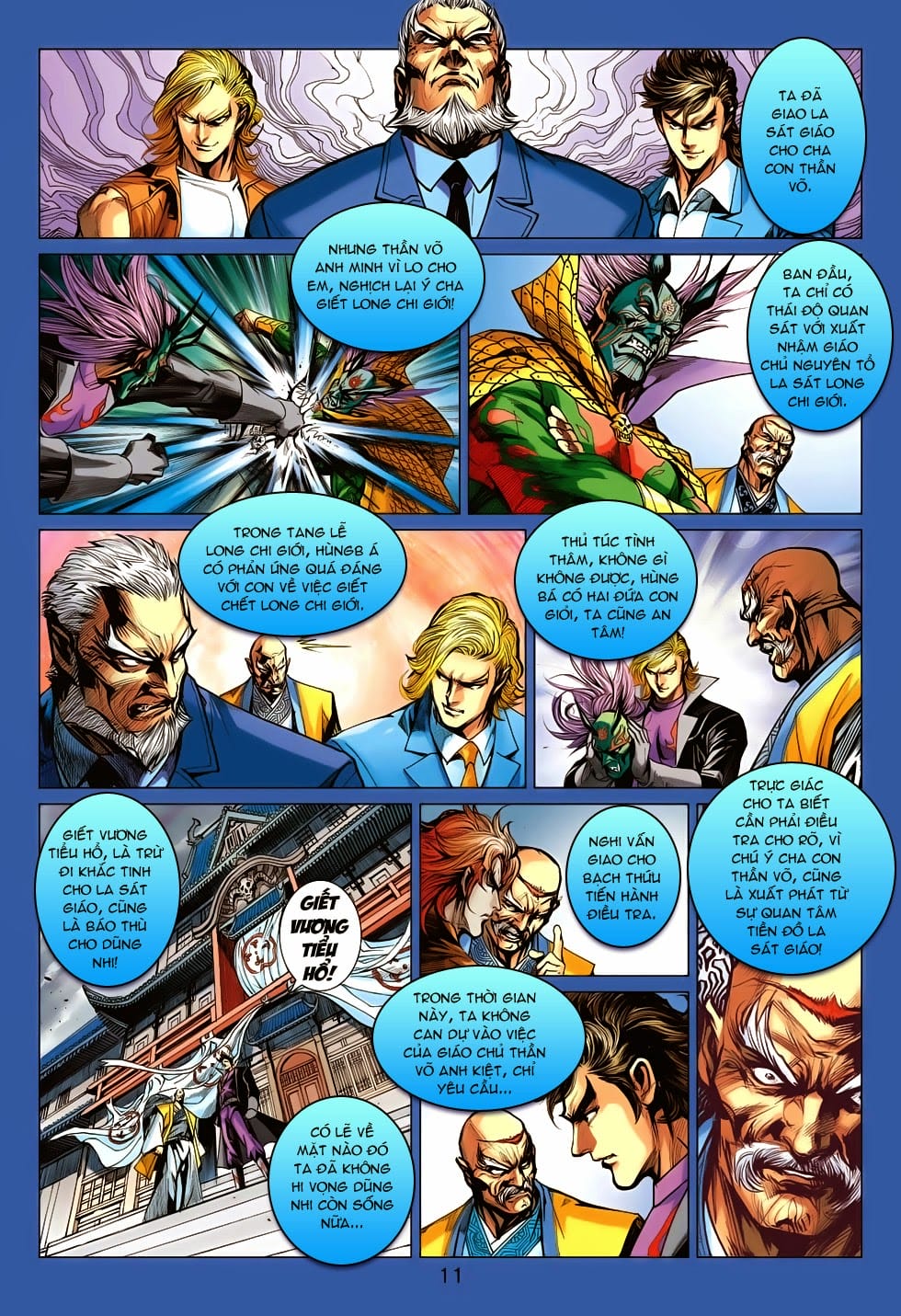 Truyện Tranh Tân Tác Long Hổ Môn trang 4