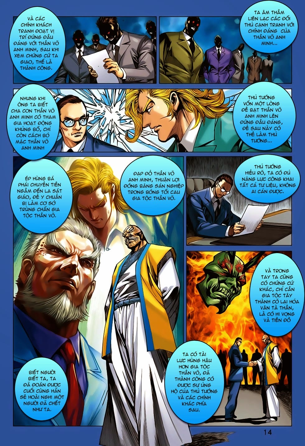 Truyện Tranh Tân Tác Long Hổ Môn trang 4