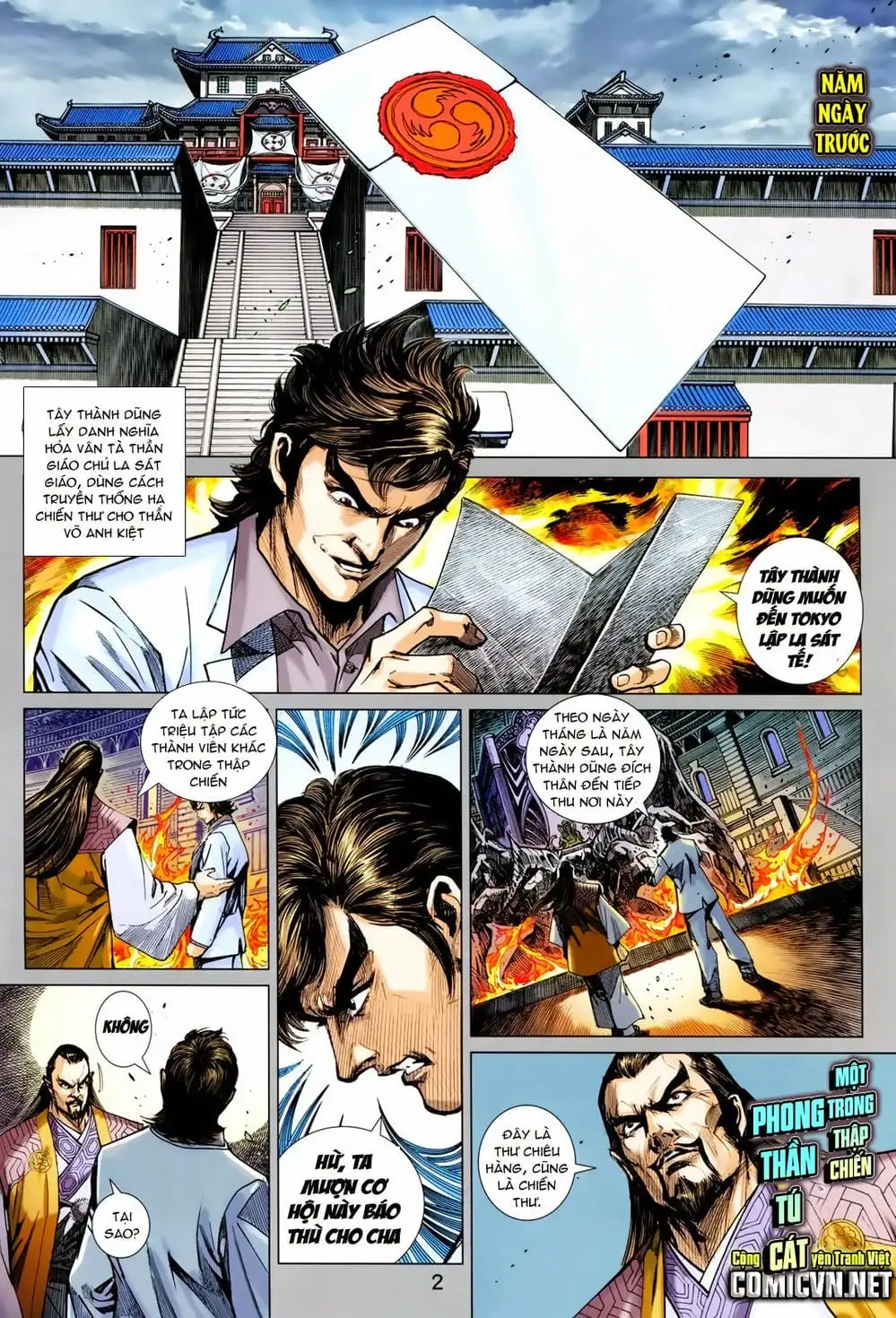 Truyện Tranh Tân Tác Long Hổ Môn trang 4