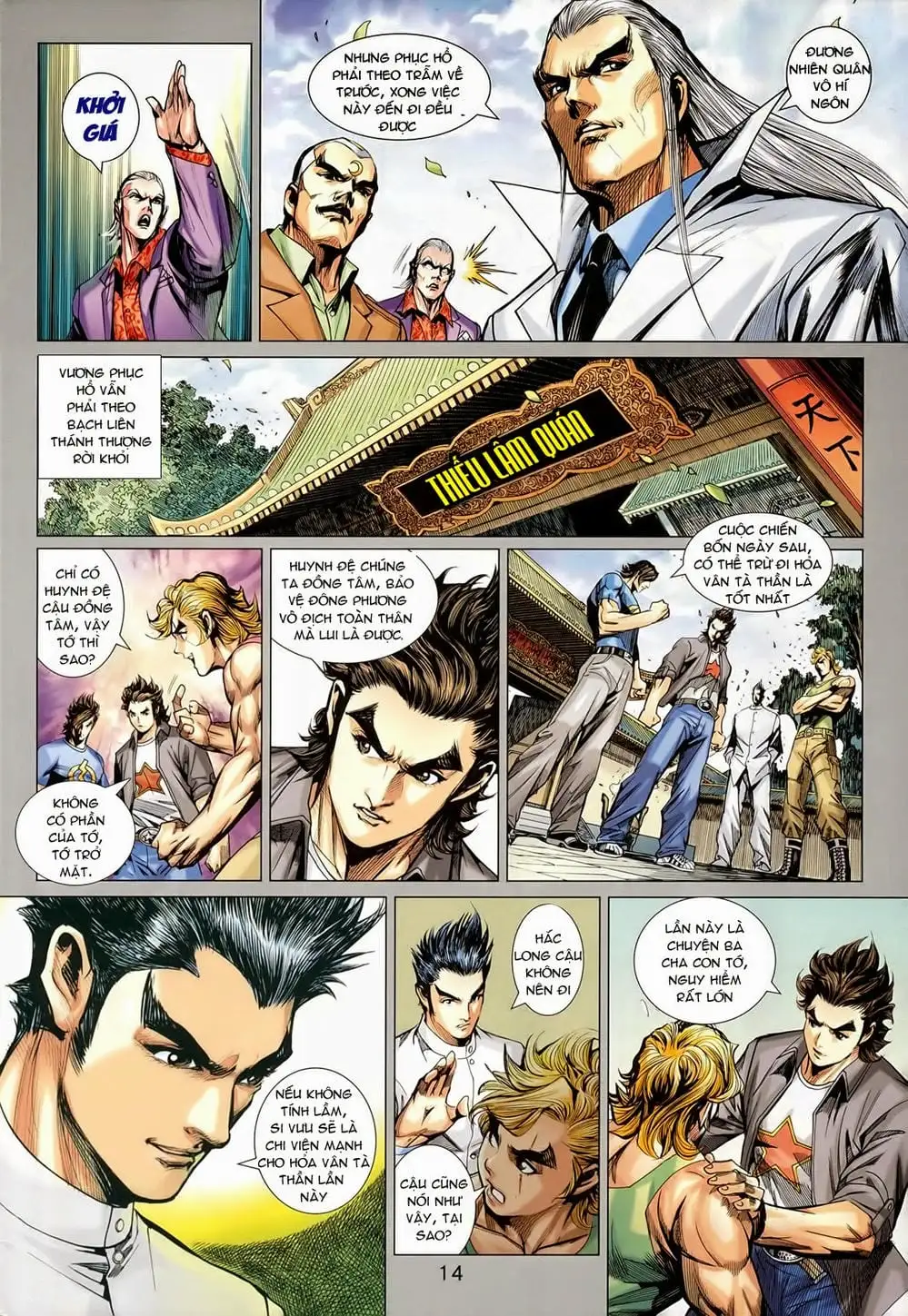 Truyện Tranh Tân Tác Long Hổ Môn trang 4
