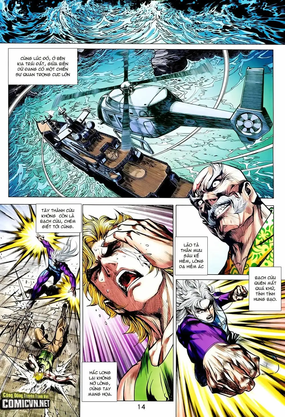 Truyện Tranh Tân Tác Long Hổ Môn trang 4