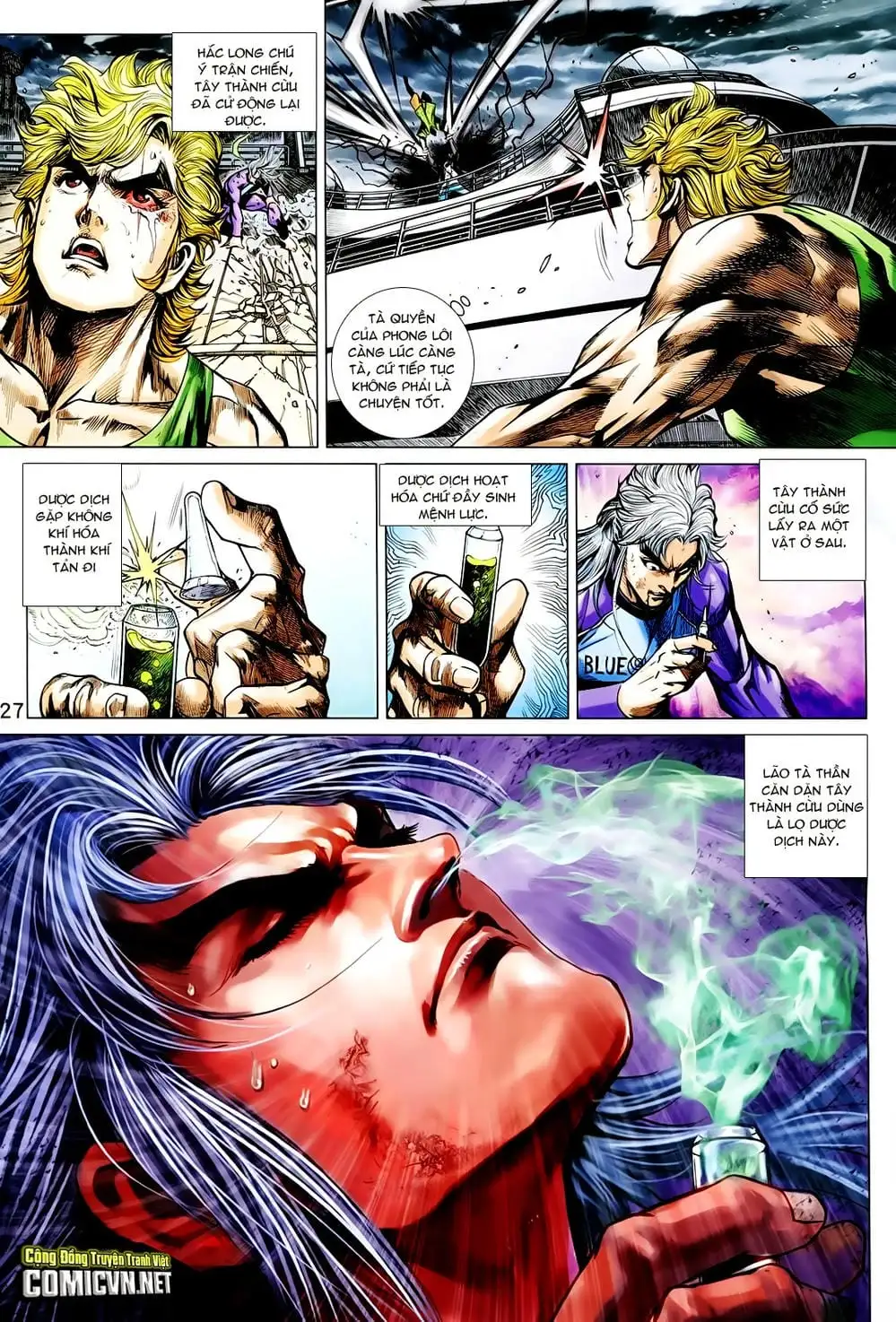 Truyện Tranh Tân Tác Long Hổ Môn trang 4