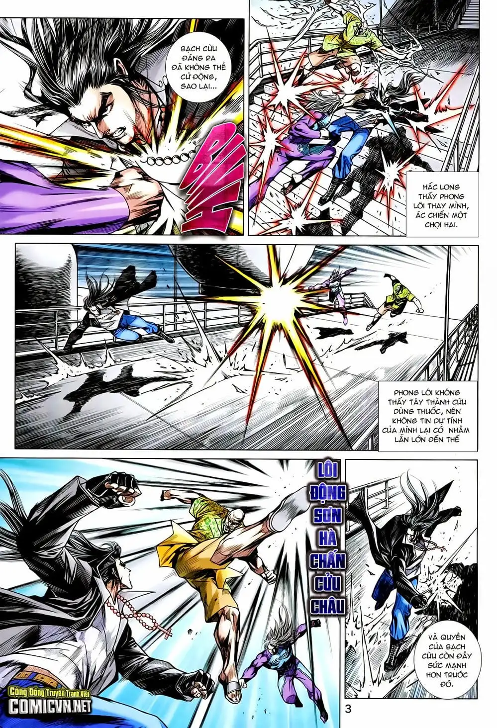 Truyện Tranh Tân Tác Long Hổ Môn trang 4