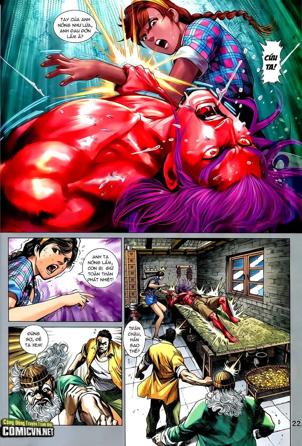 Truyện Tranh Tân Tác Long Hổ Môn trang 4