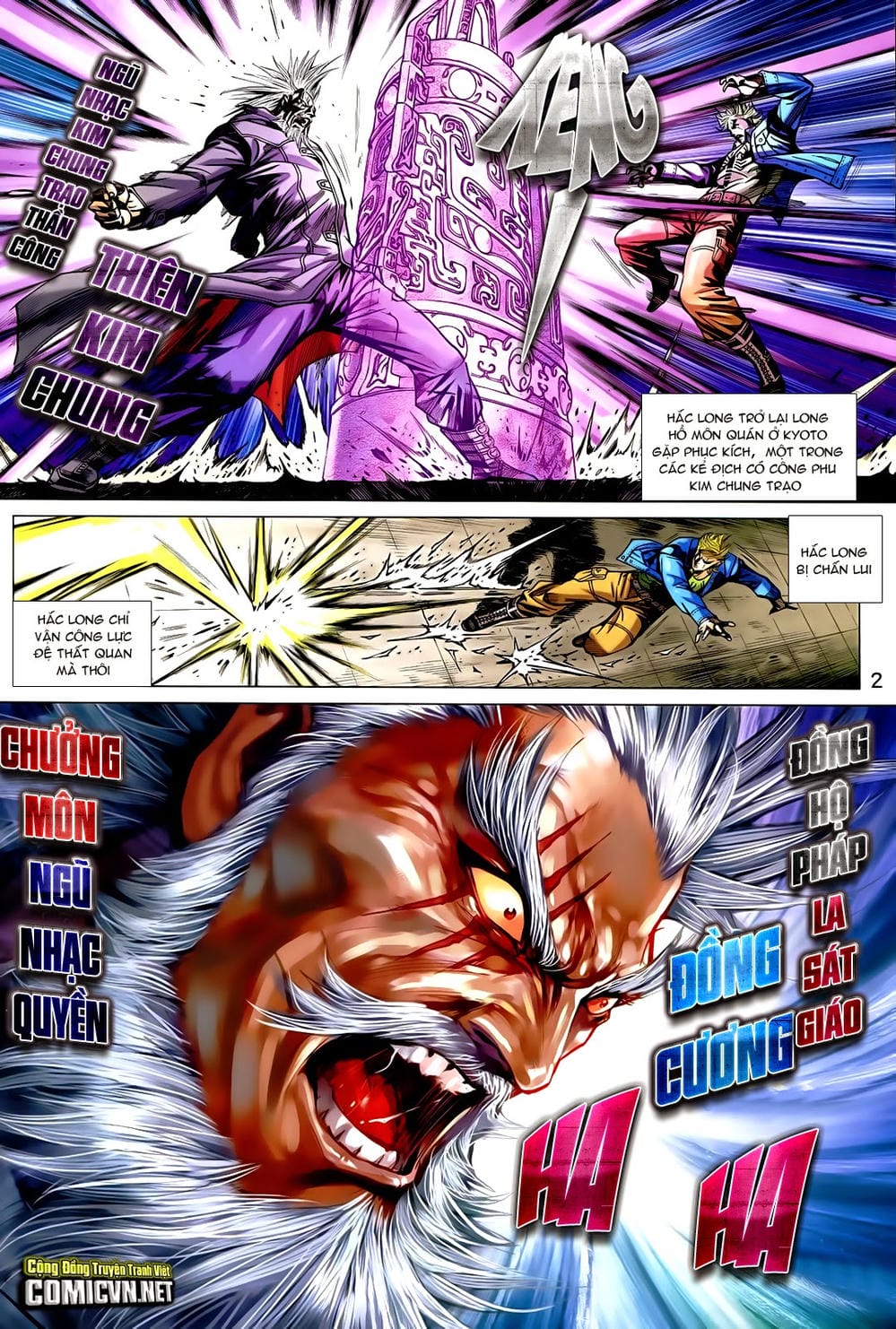 Truyện Tranh Tân Tác Long Hổ Môn trang 4