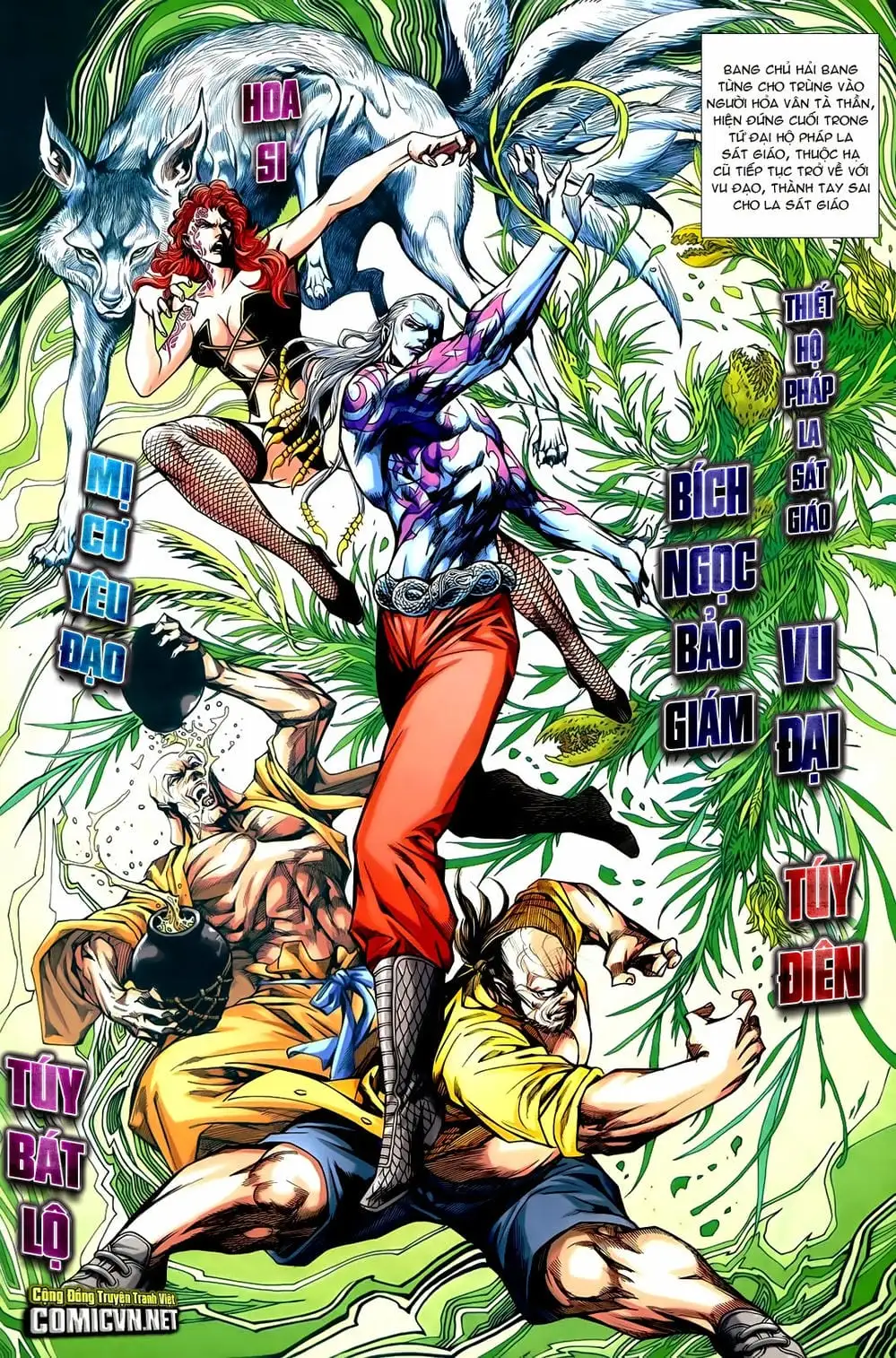 Truyện Tranh Tân Tác Long Hổ Môn trang 4