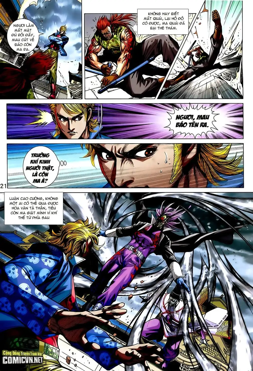 Truyện Tranh Tân Tác Long Hổ Môn trang 4