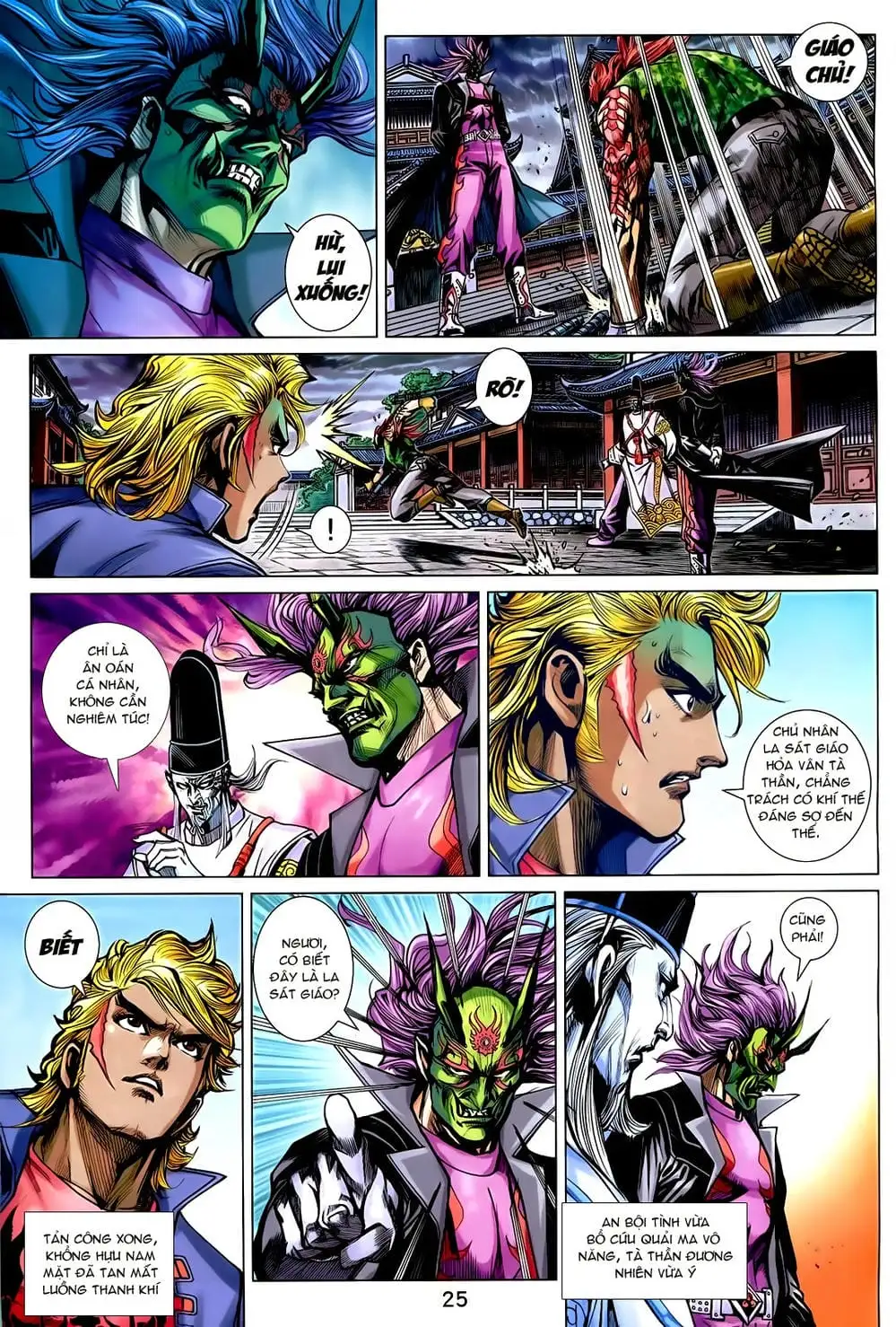 Truyện Tranh Tân Tác Long Hổ Môn trang 4