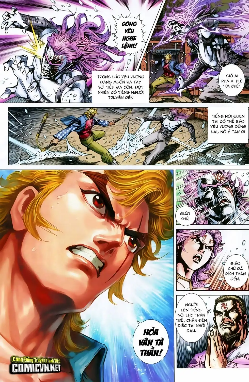 Truyện Tranh Tân Tác Long Hổ Môn trang 4