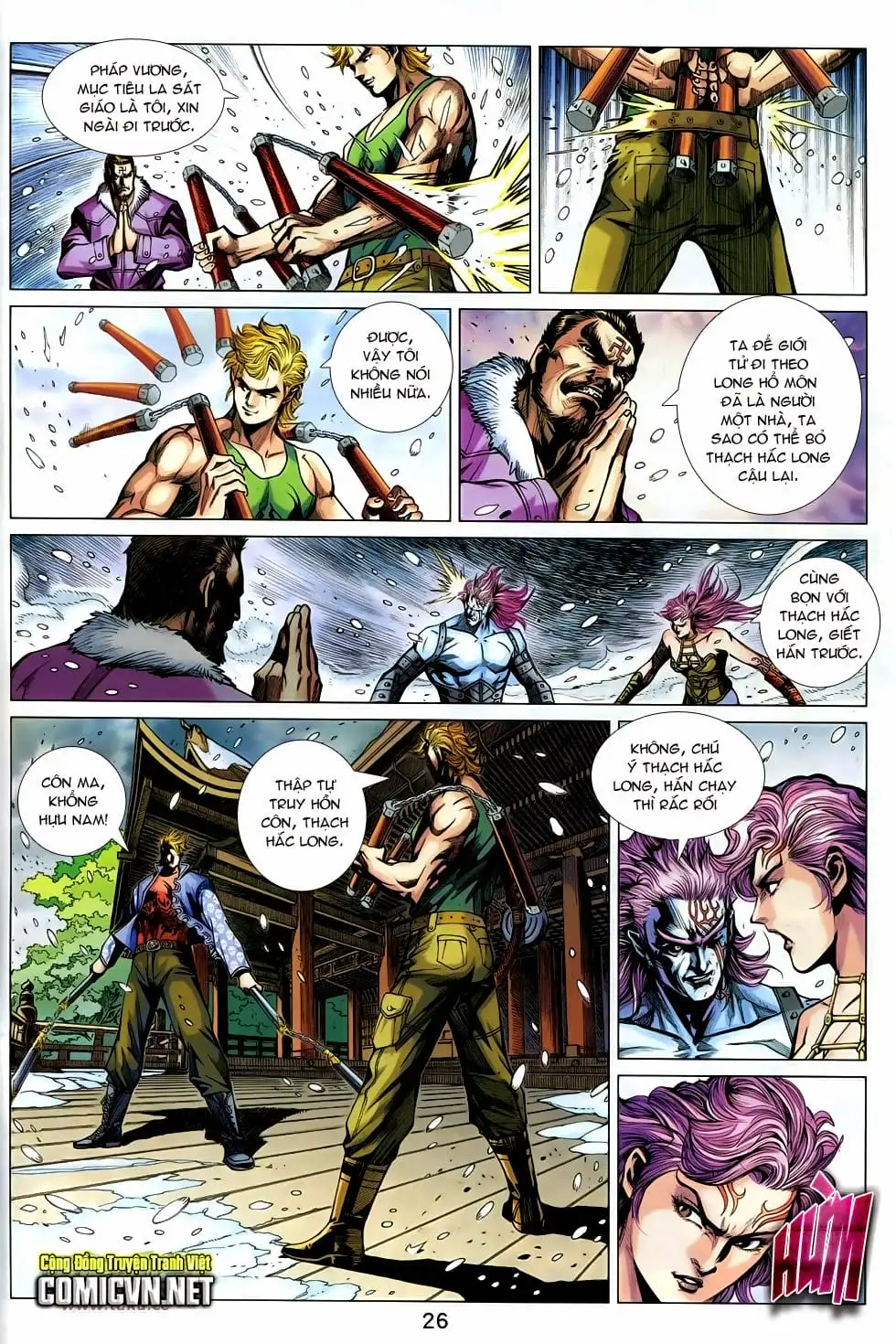 Truyện Tranh Tân Tác Long Hổ Môn trang 4