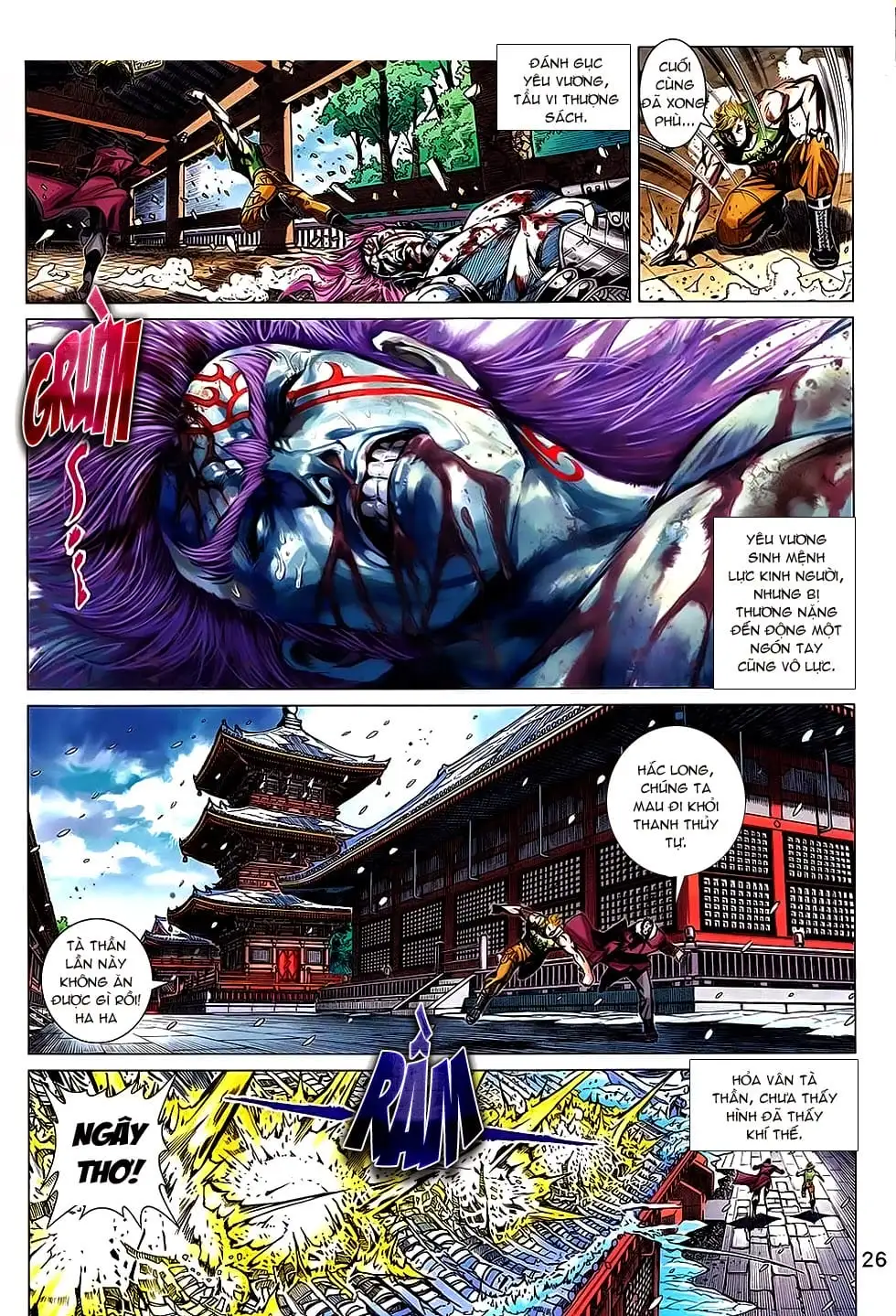 Truyện Tranh Tân Tác Long Hổ Môn trang 4