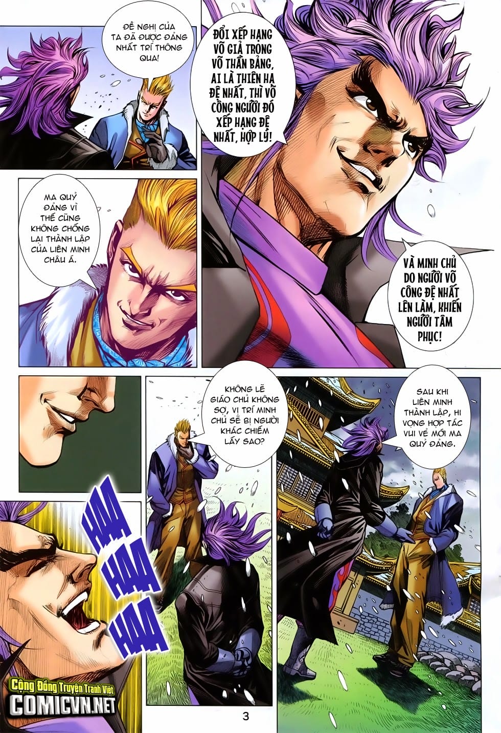 Truyện Tranh Tân Tác Long Hổ Môn trang 4