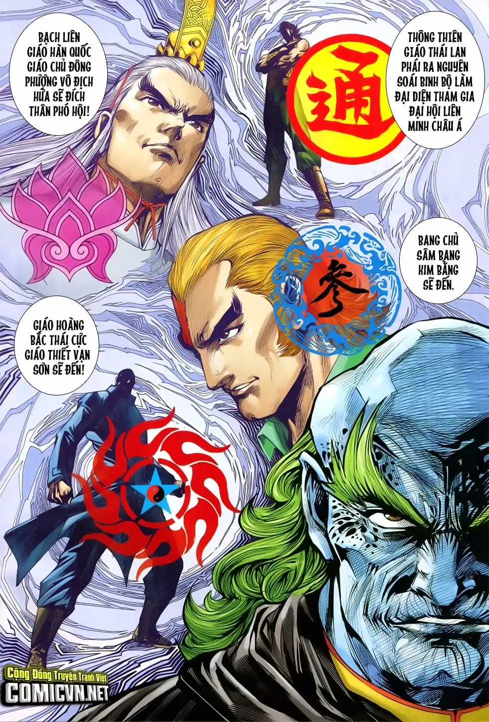 Truyện Tranh Tân Tác Long Hổ Môn trang 4