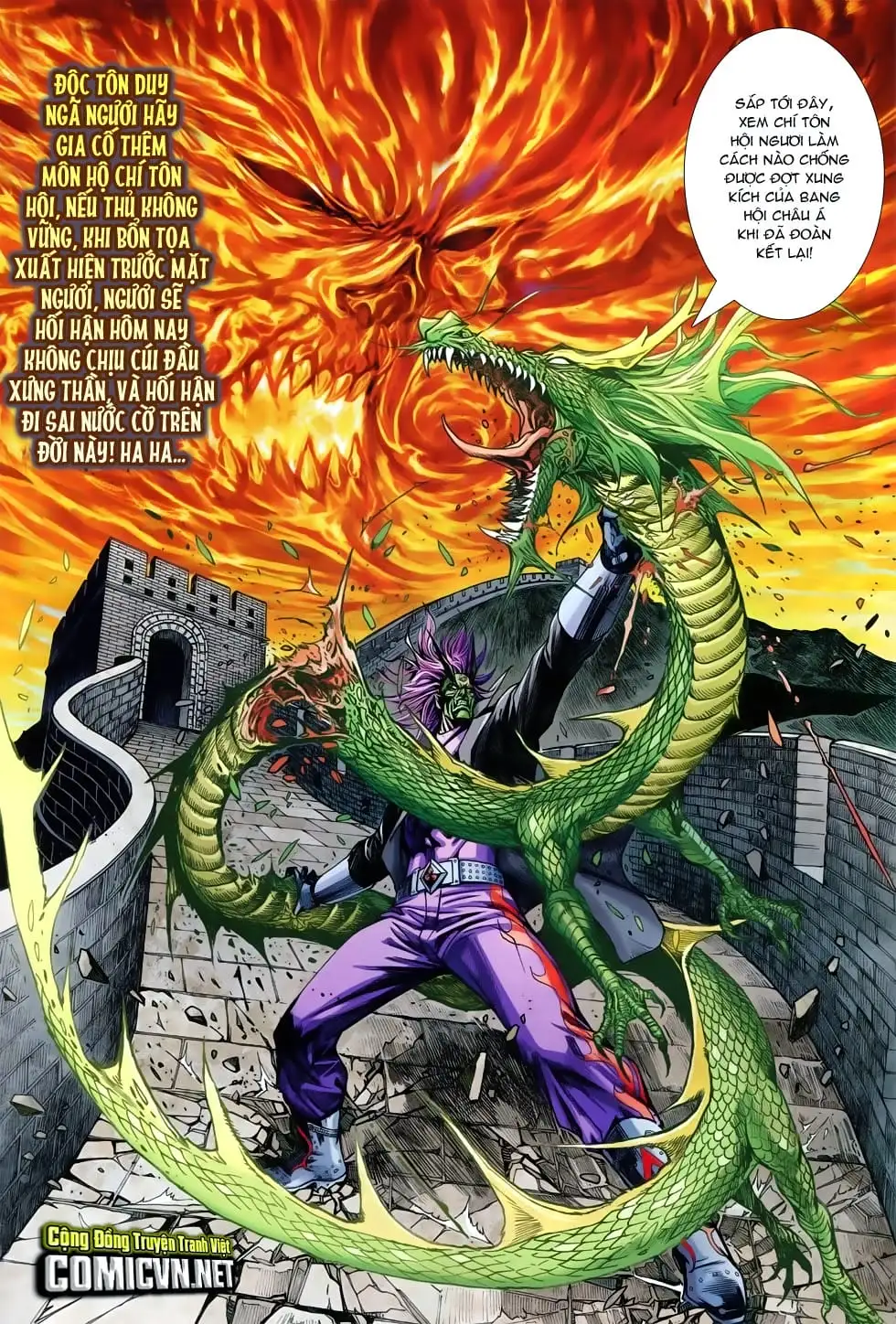 Truyện Tranh Tân Tác Long Hổ Môn trang 4