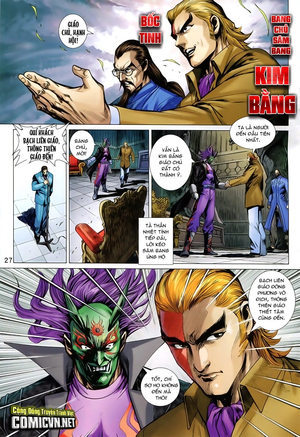 Truyện Tranh Tân Tác Long Hổ Môn trang 4