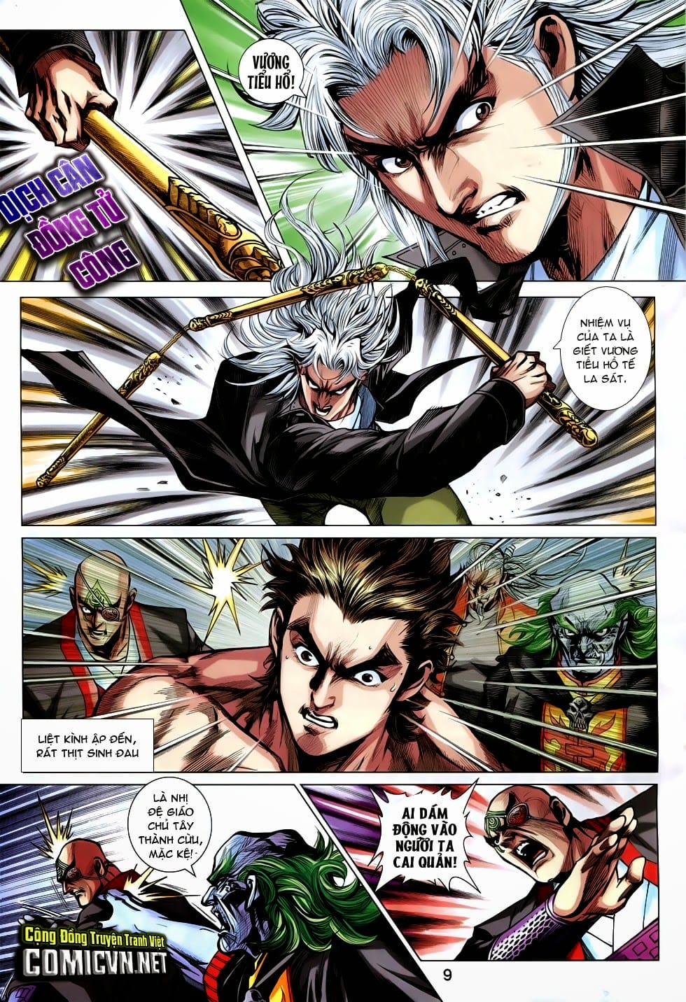 Truyện Tranh Tân Tác Long Hổ Môn trang 4