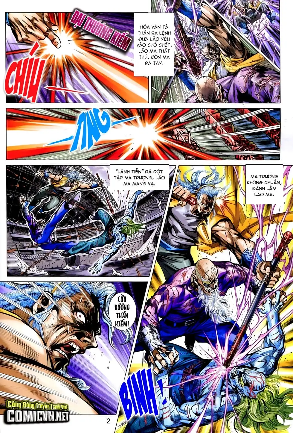 Truyện Tranh Tân Tác Long Hổ Môn trang 4