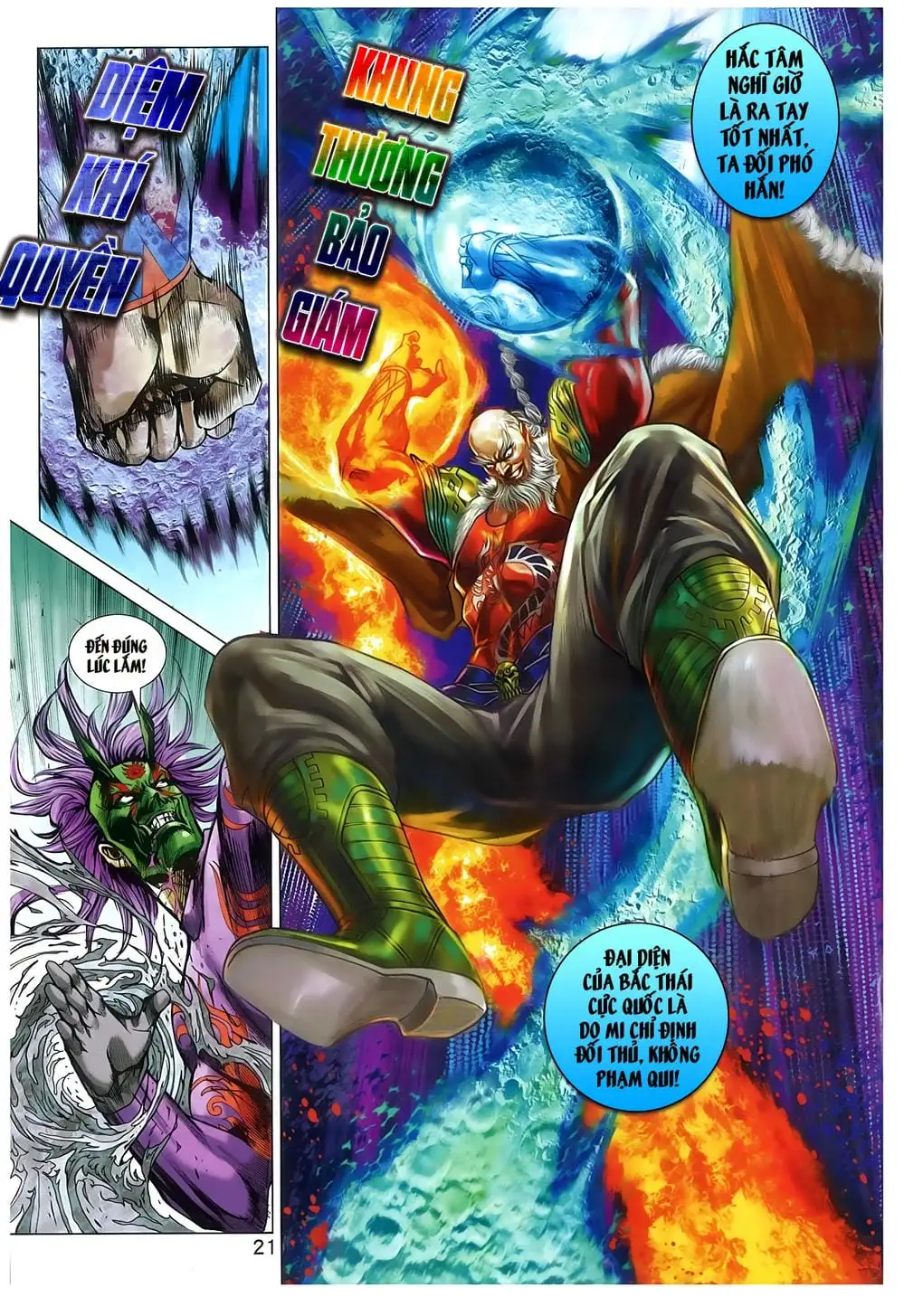 Truyện Tranh Tân Tác Long Hổ Môn trang 4