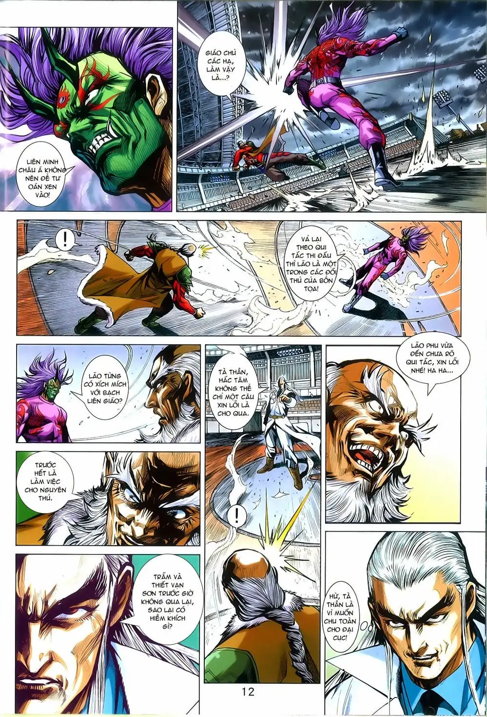 Truyện Tranh Tân Tác Long Hổ Môn trang 4