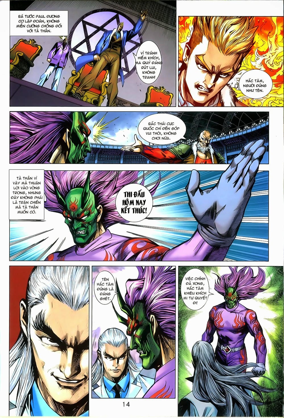 Truyện Tranh Tân Tác Long Hổ Môn trang 4