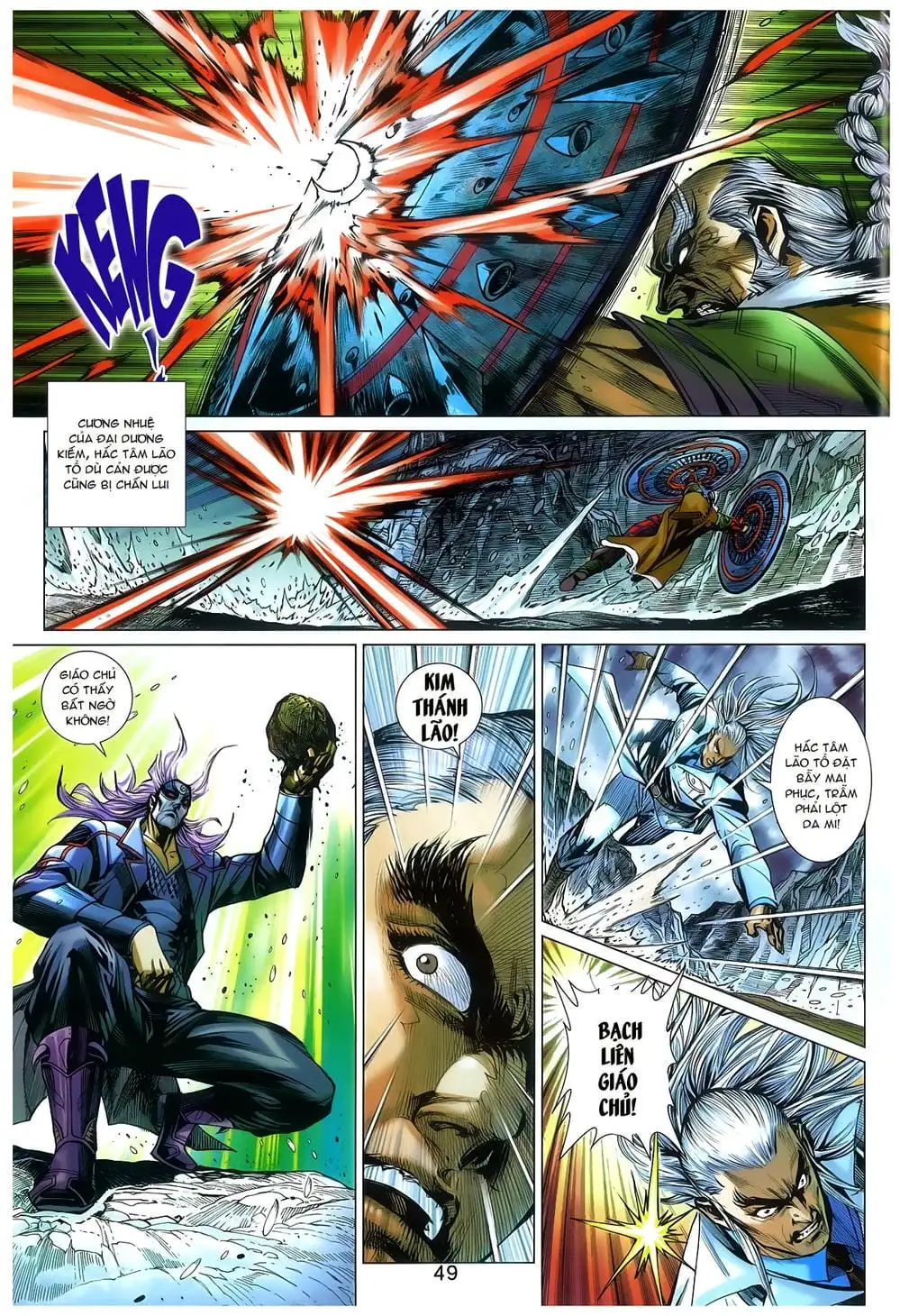 Truyện Tranh Tân Tác Long Hổ Môn trang 4