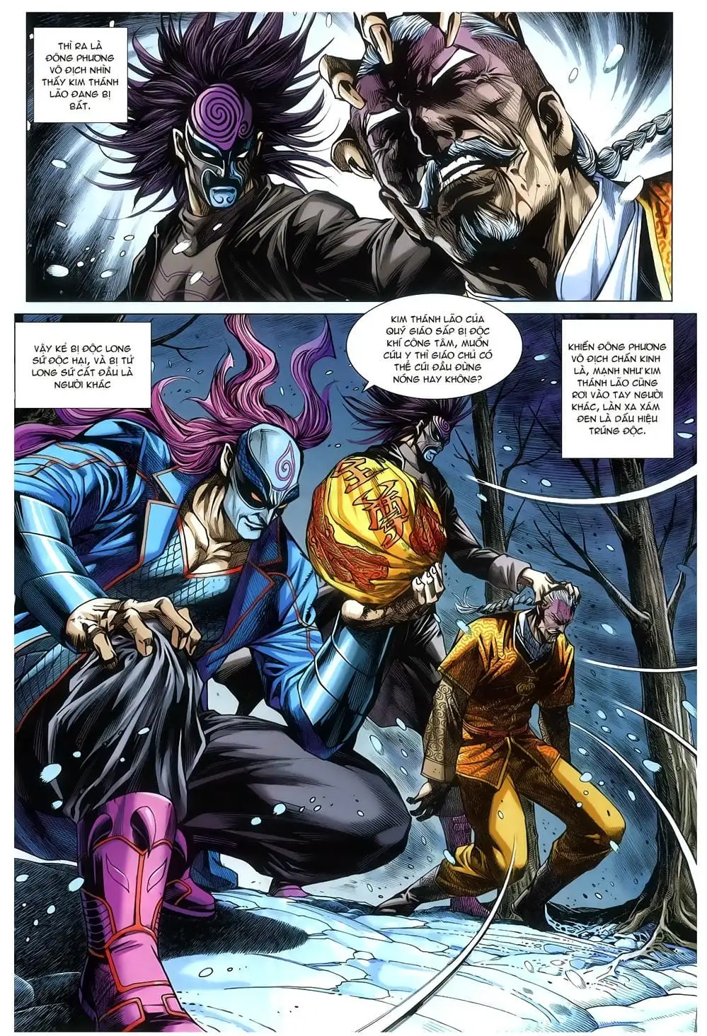 Truyện Tranh Tân Tác Long Hổ Môn trang 4