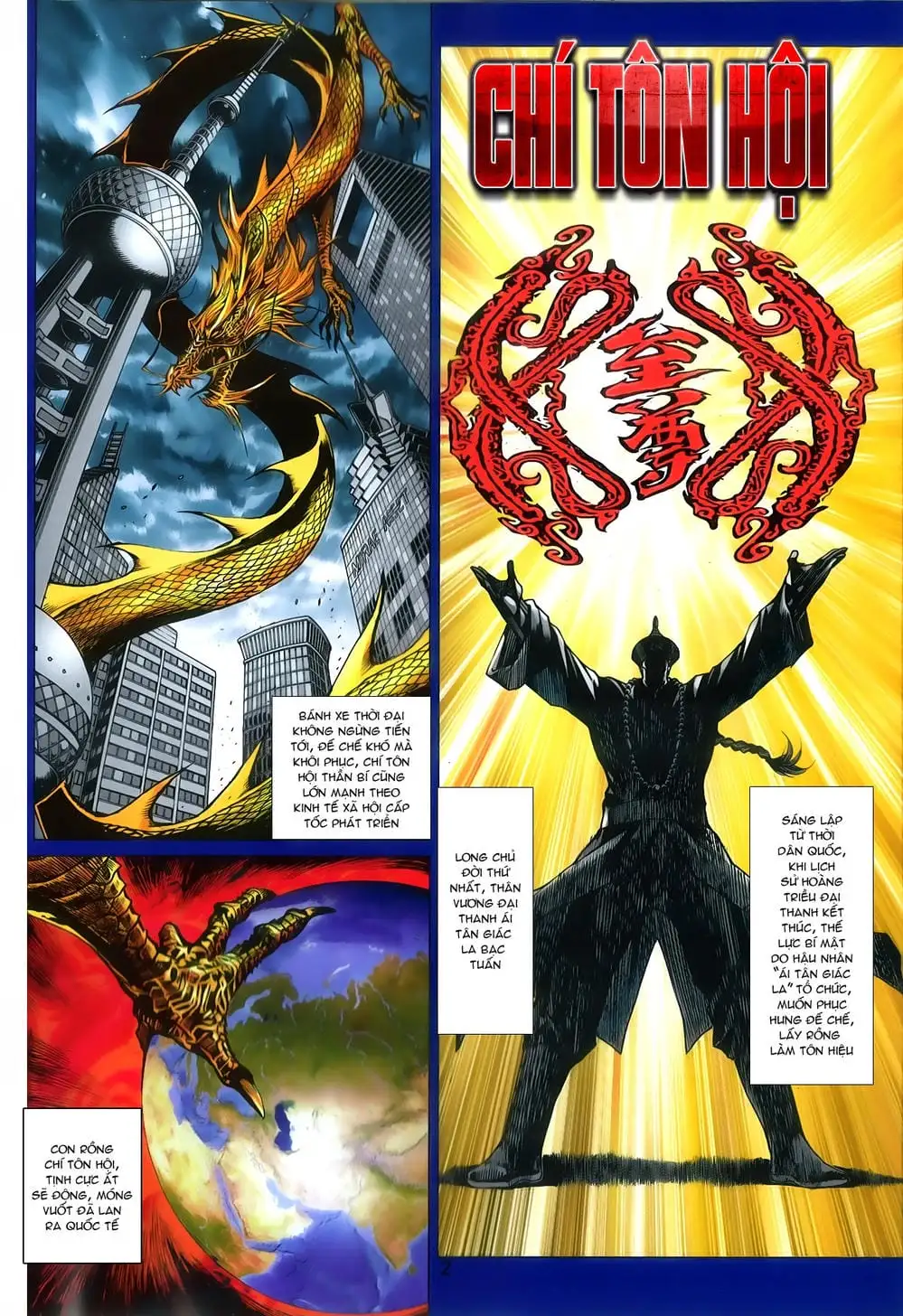 Truyện Tranh Tân Tác Long Hổ Môn trang 4