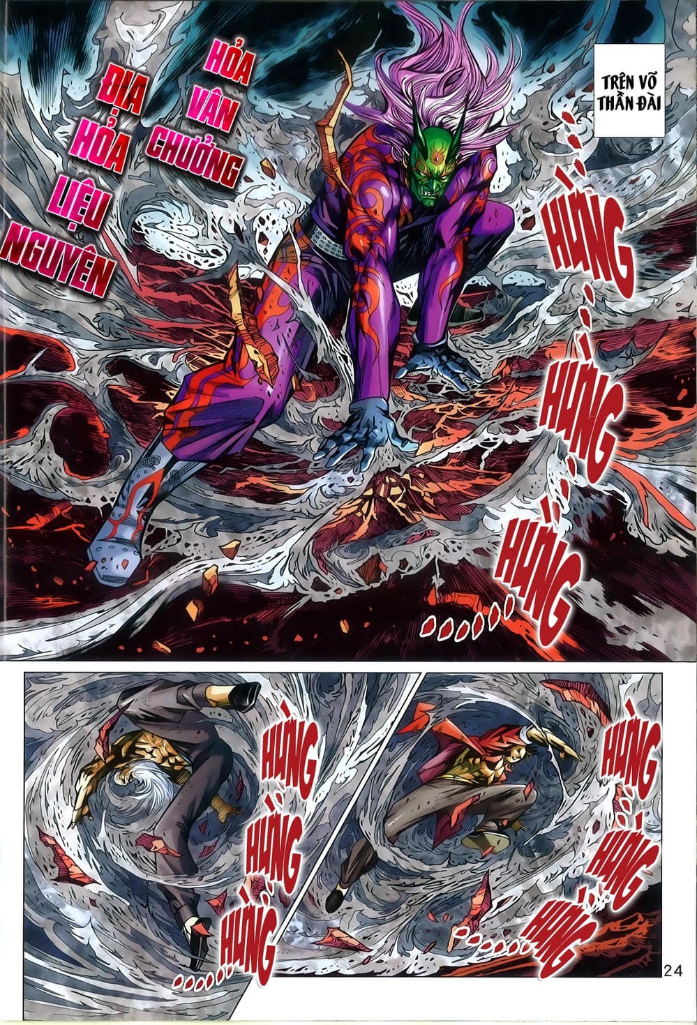 Truyện Tranh Tân Tác Long Hổ Môn trang 4