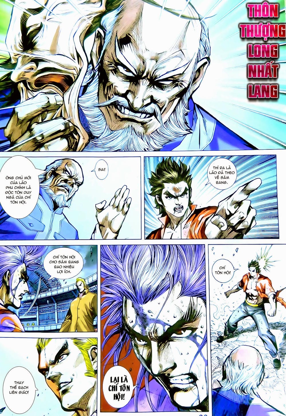 Truyện Tranh Tân Tác Long Hổ Môn trang 4