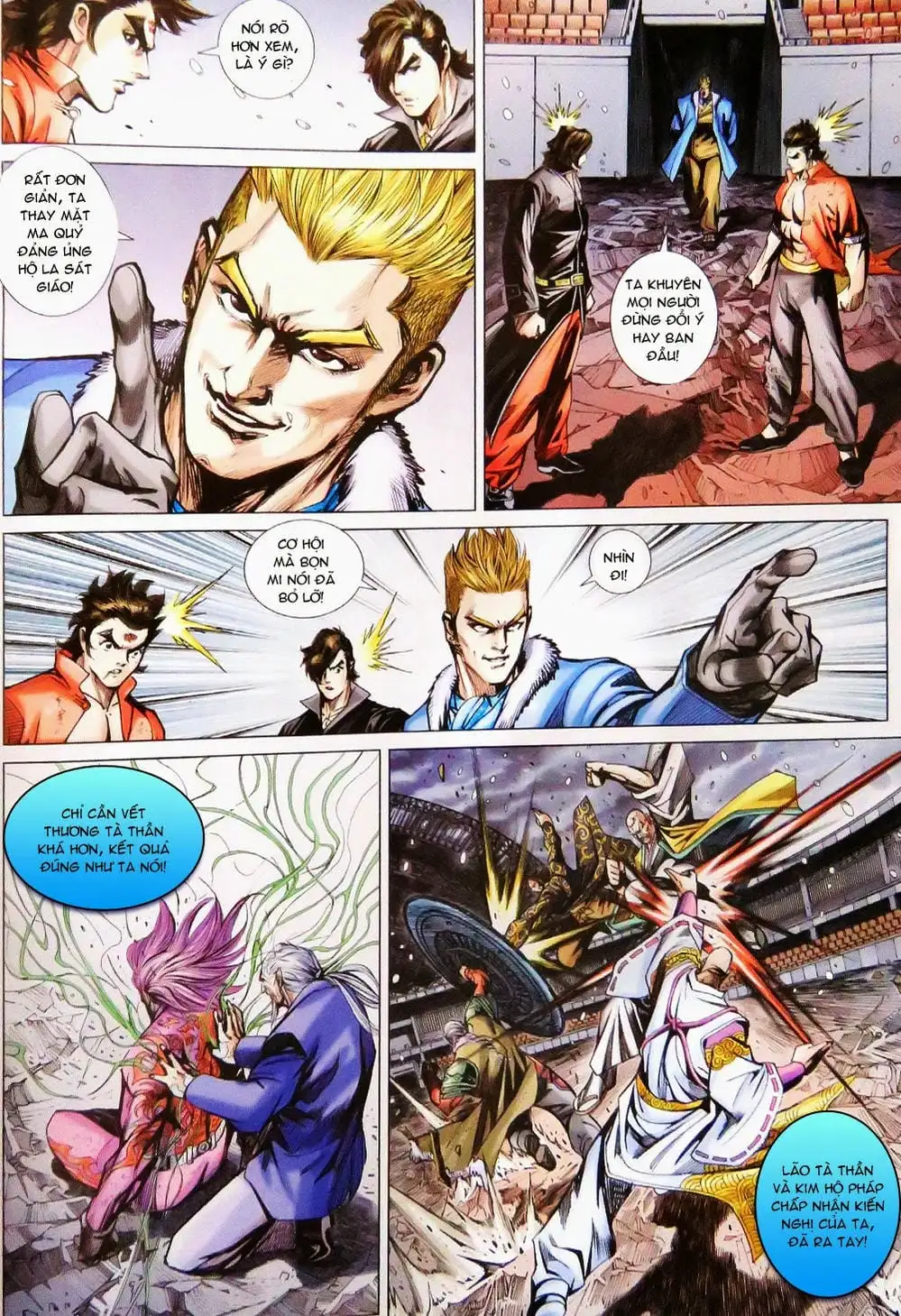 Truyện Tranh Tân Tác Long Hổ Môn trang 4