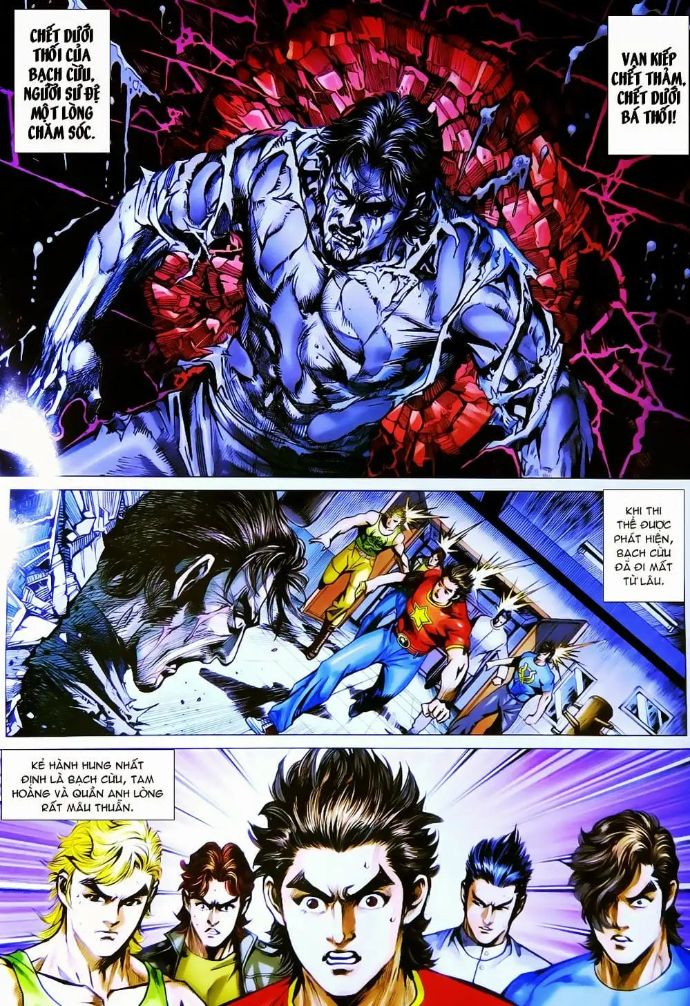 Truyện Tranh Tân Tác Long Hổ Môn trang 4