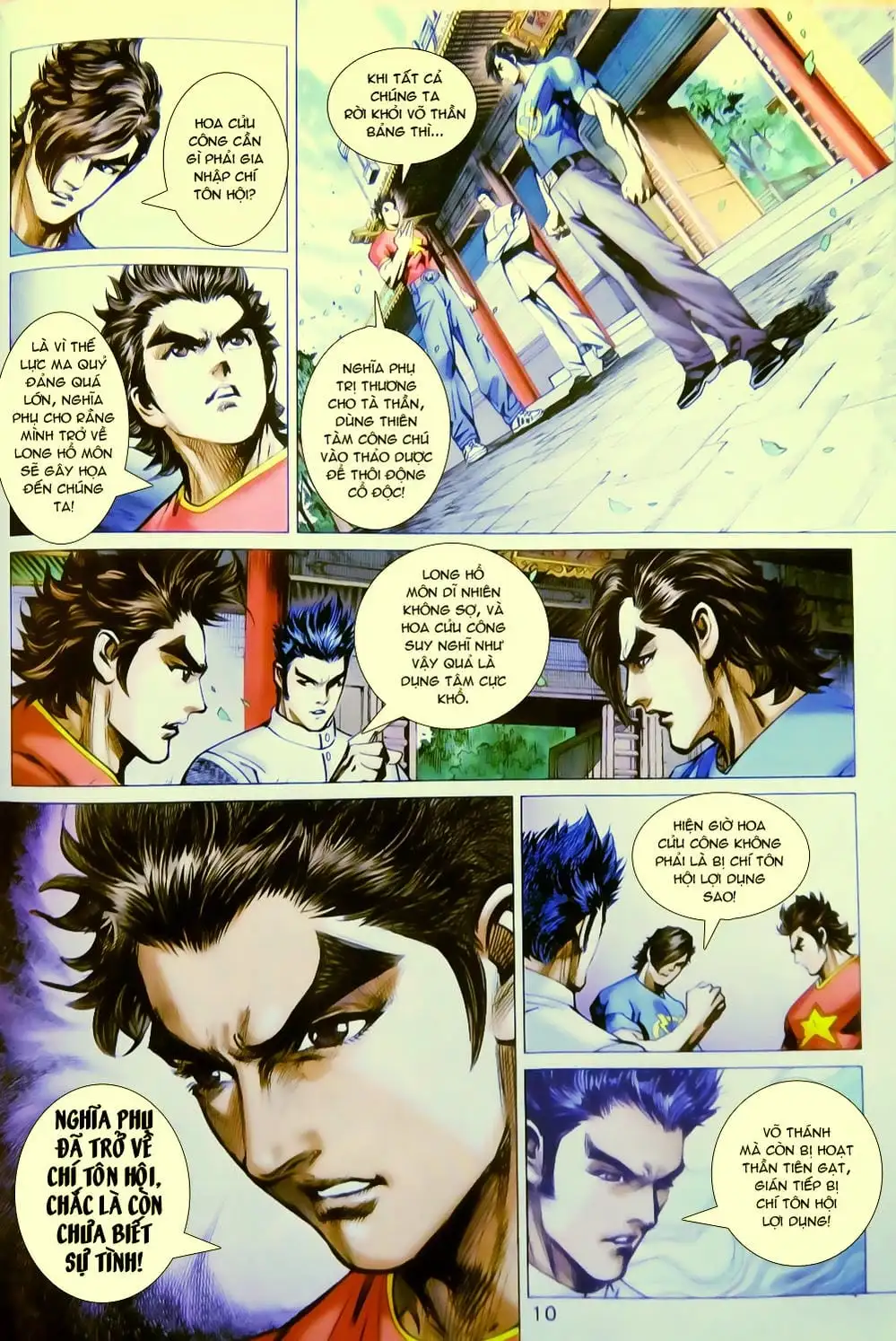 Truyện Tranh Tân Tác Long Hổ Môn trang 4