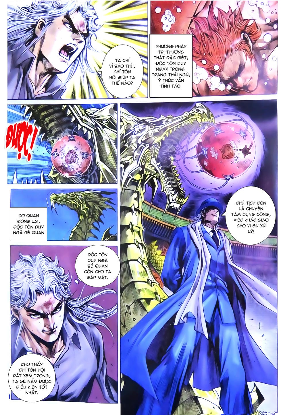 Truyện Tranh Tân Tác Long Hổ Môn trang 4