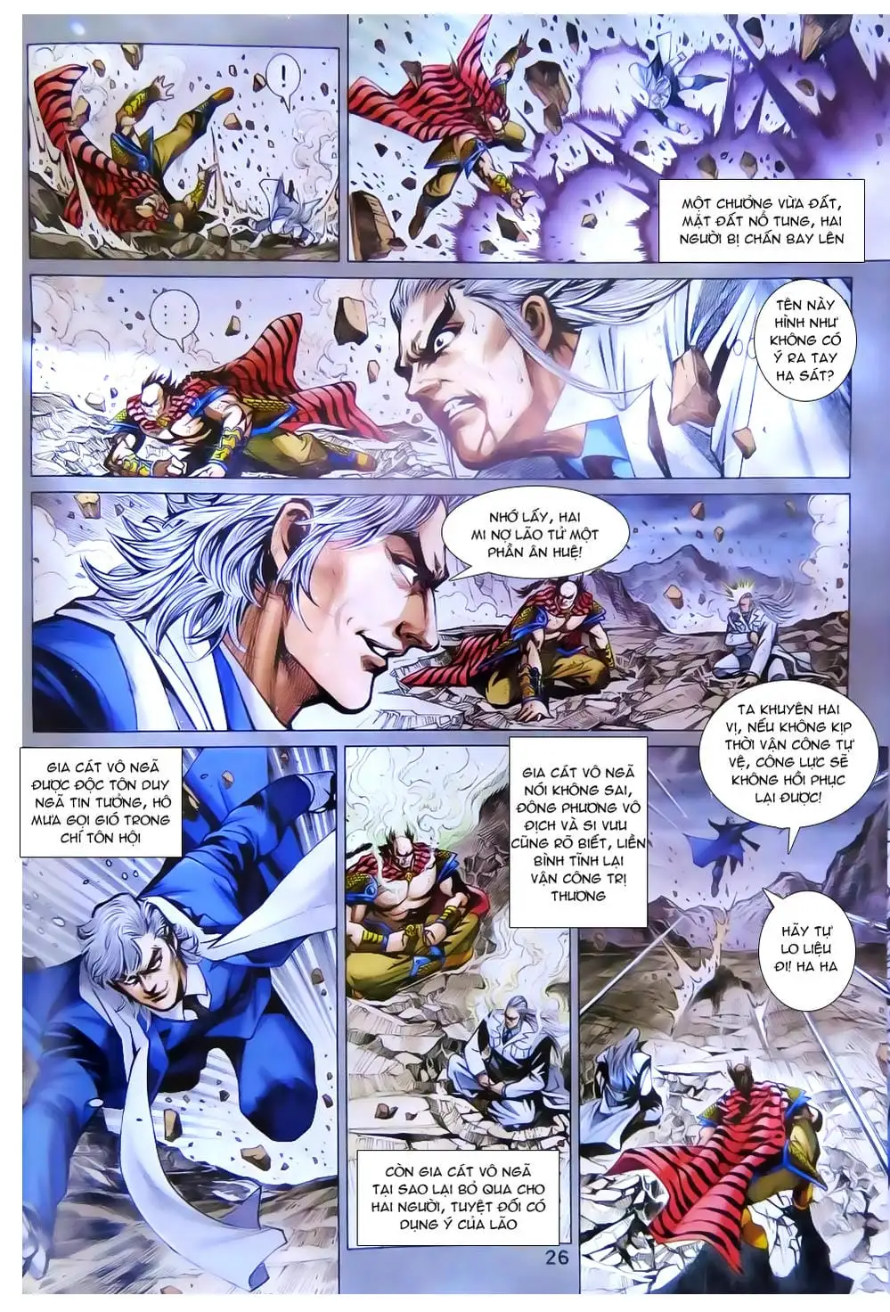 Truyện Tranh Tân Tác Long Hổ Môn trang 4