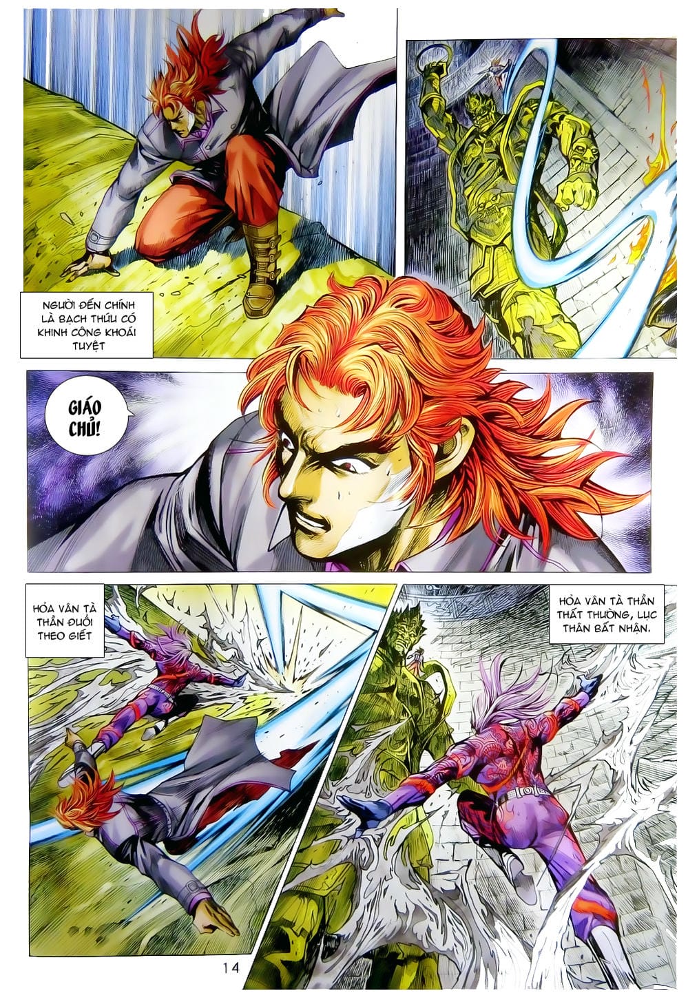 Truyện Tranh Tân Tác Long Hổ Môn trang 4