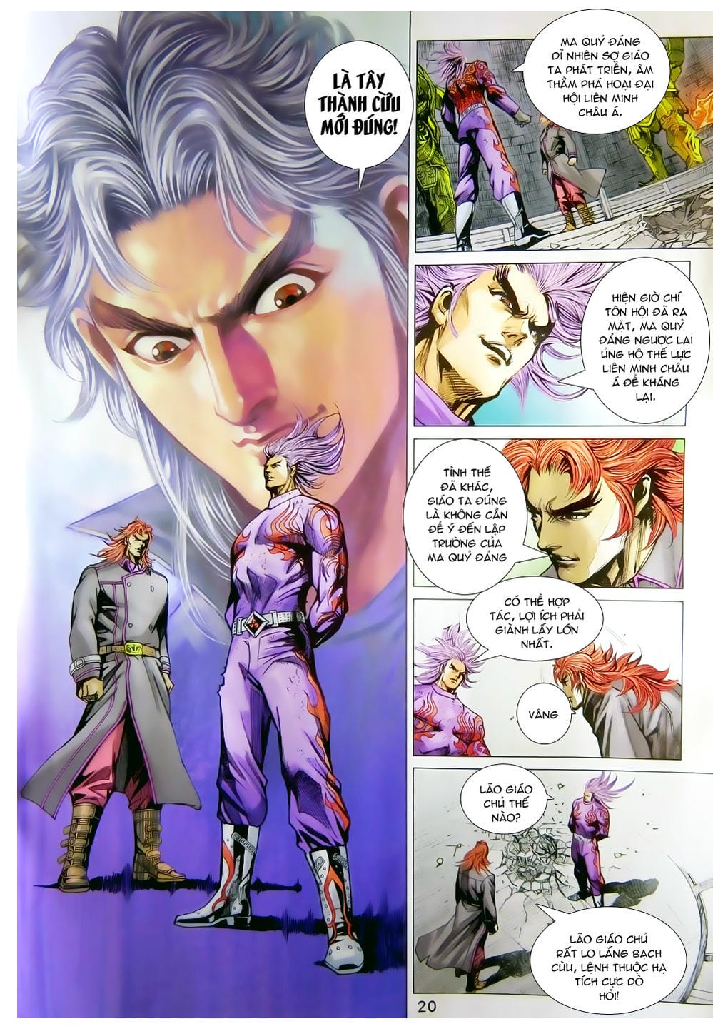 Truyện Tranh Tân Tác Long Hổ Môn trang 4