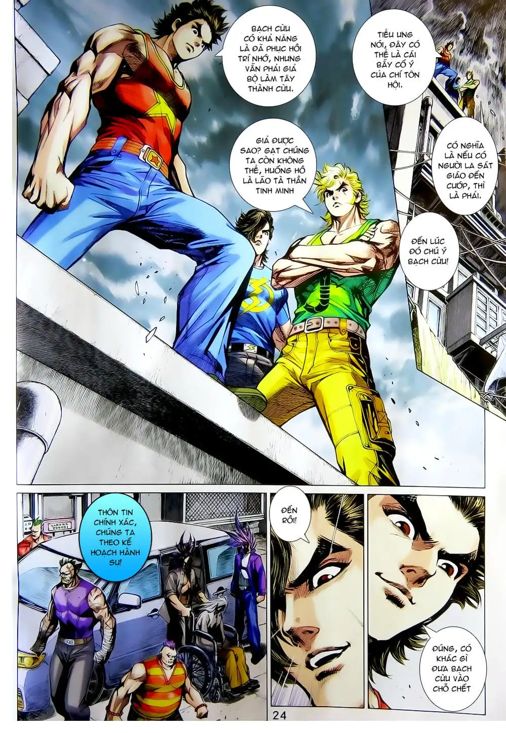 Truyện Tranh Tân Tác Long Hổ Môn trang 4