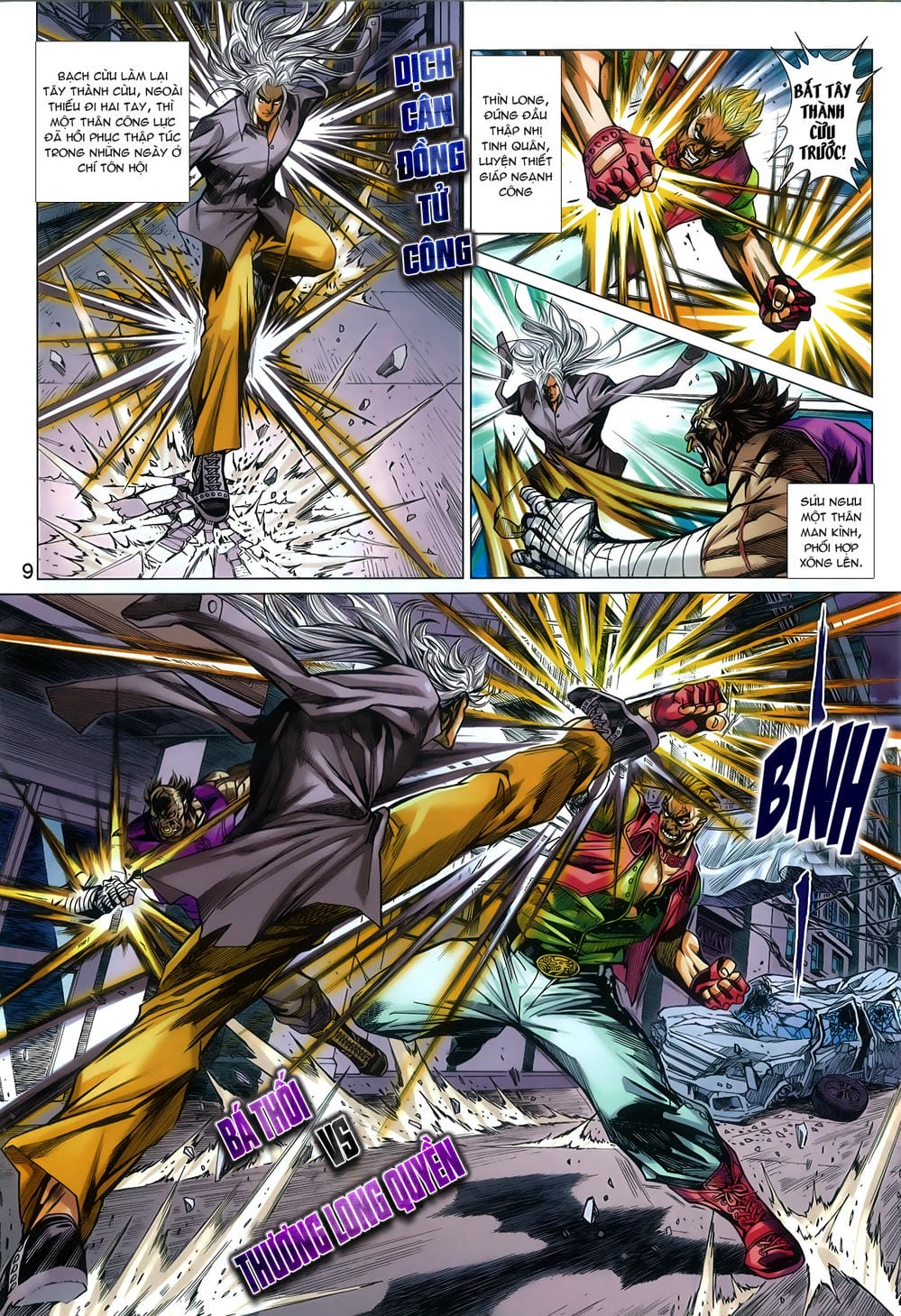 Truyện Tranh Tân Tác Long Hổ Môn trang 4