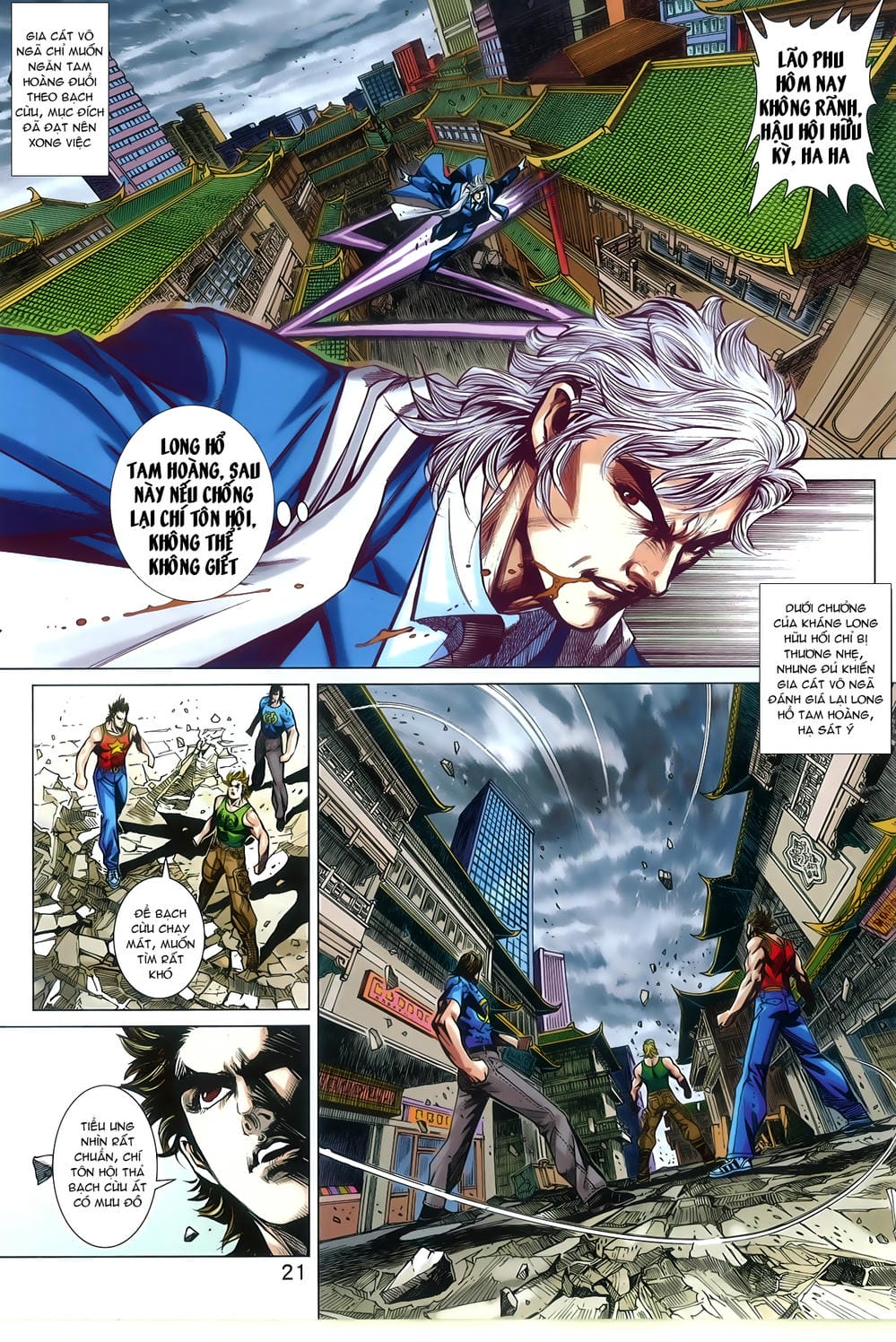 Truyện Tranh Tân Tác Long Hổ Môn trang 4