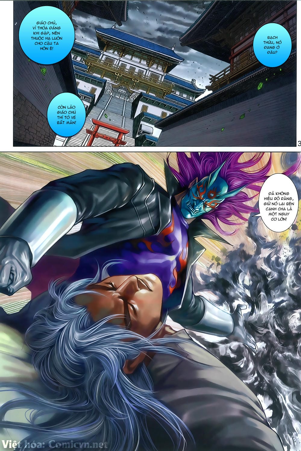 Truyện Tranh Tân Tác Long Hổ Môn trang 4