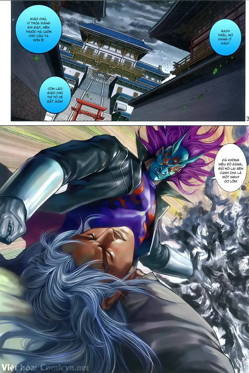 Truyện Tranh Tân Tác Long Hổ Môn trang 4