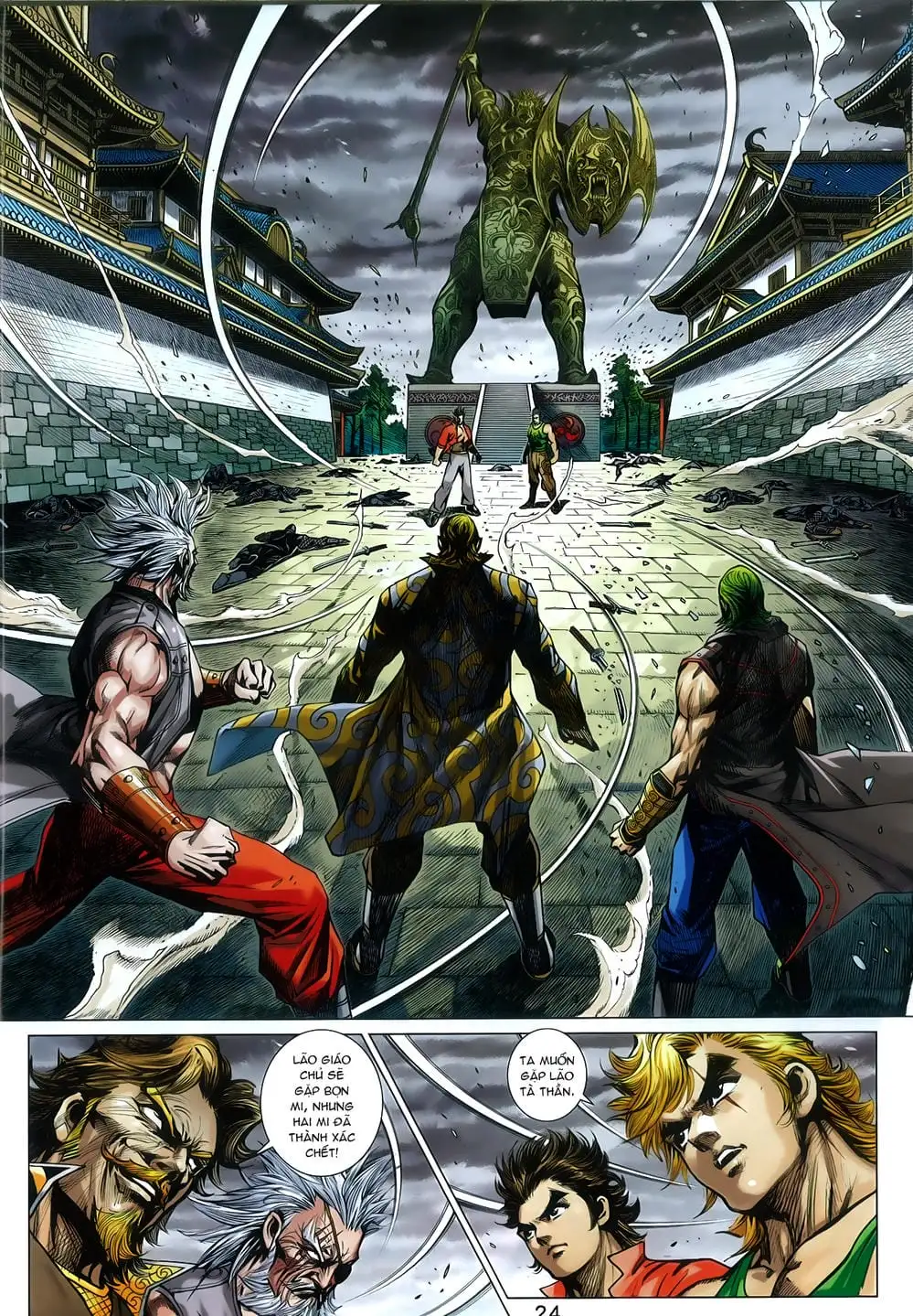 Truyện Tranh Tân Tác Long Hổ Môn trang 4