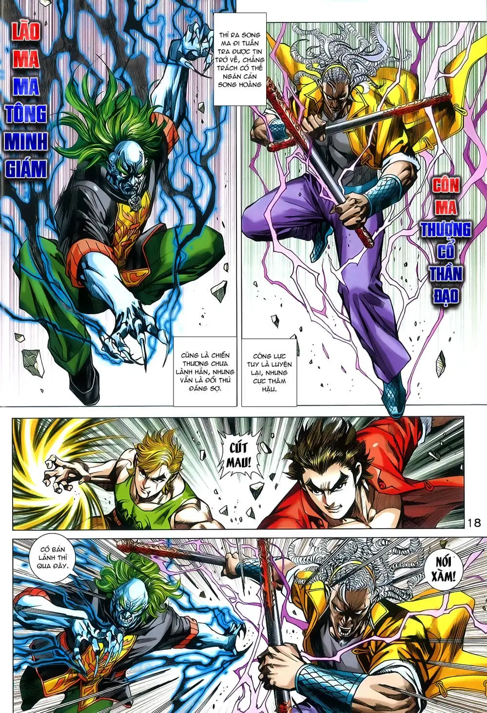 Truyện Tranh Tân Tác Long Hổ Môn trang 4