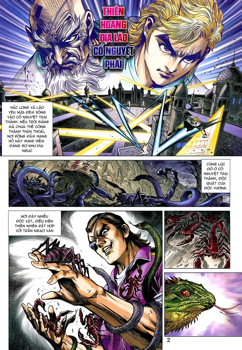Truyện Tranh Tân Tác Long Hổ Môn trang 4