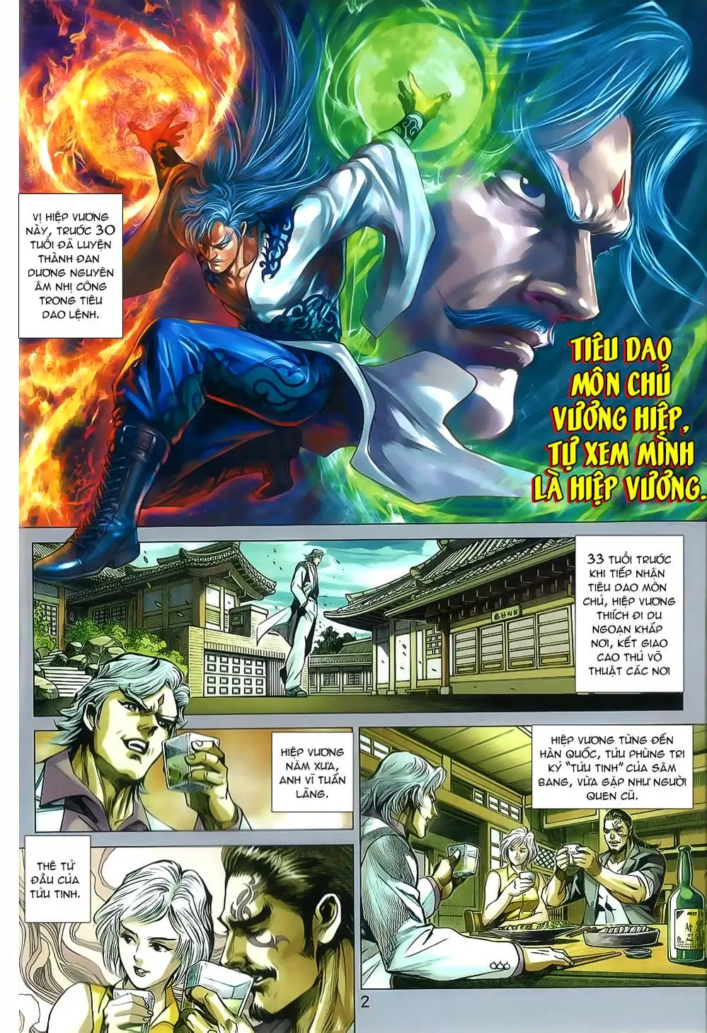 Truyện Tranh Tân Tác Long Hổ Môn trang 4