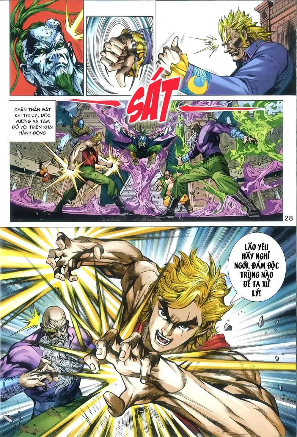 Truyện Tranh Tân Tác Long Hổ Môn trang 4