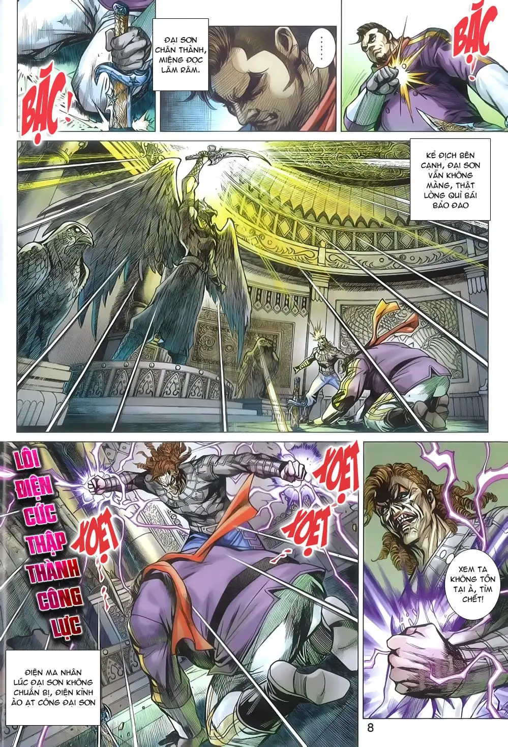 Truyện Tranh Tân Tác Long Hổ Môn trang 4