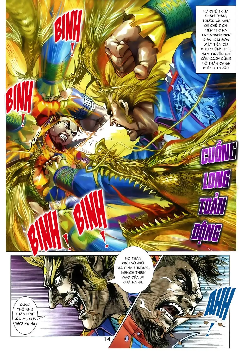 Truyện Tranh Tân Tác Long Hổ Môn trang 4