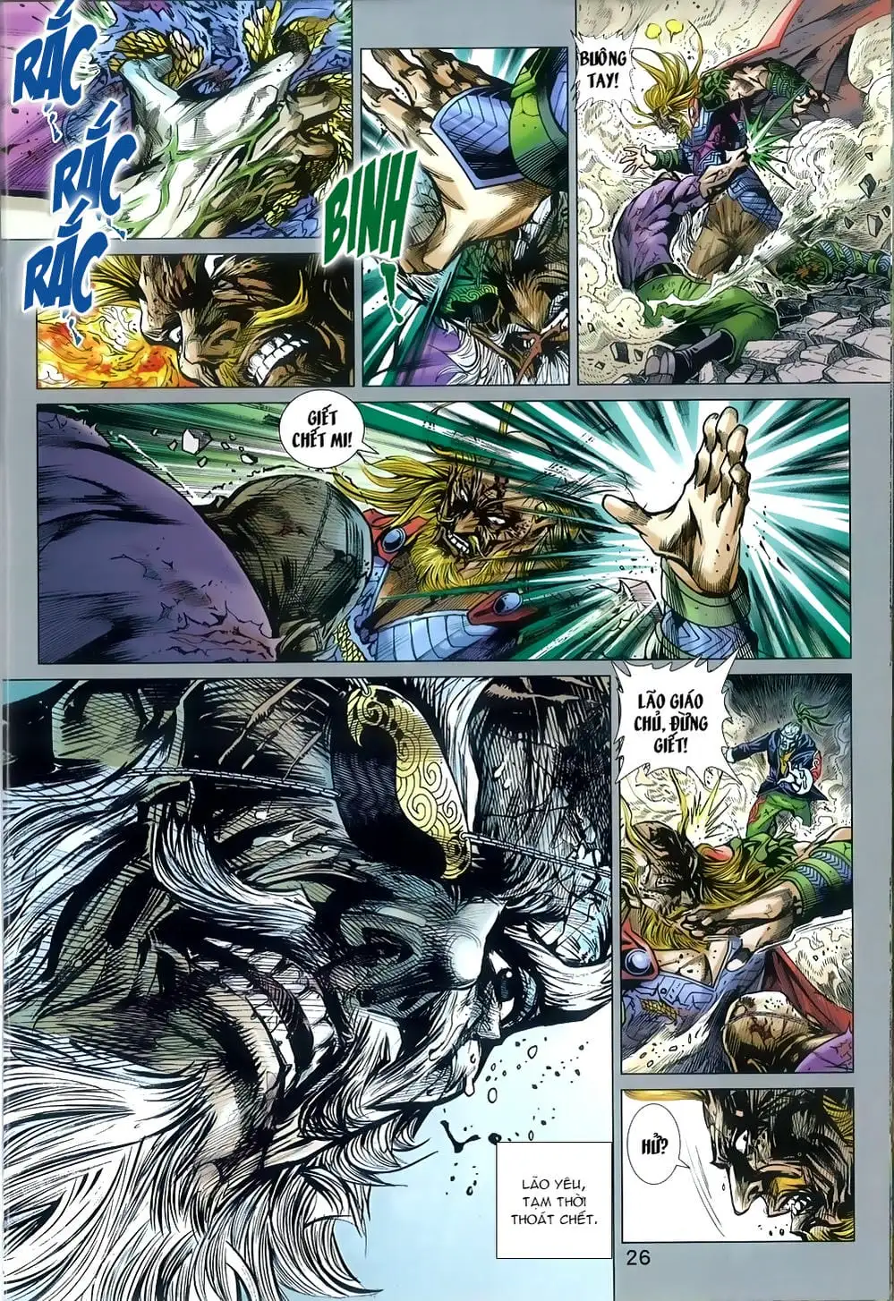 Truyện Tranh Tân Tác Long Hổ Môn trang 4