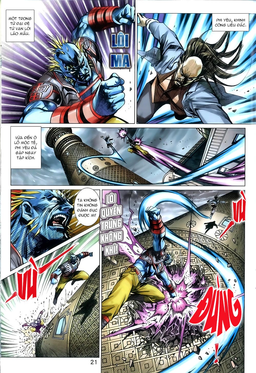 Truyện Tranh Tân Tác Long Hổ Môn trang 4